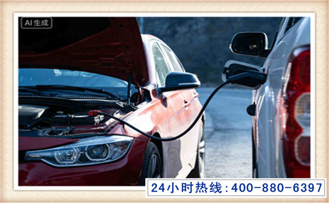 上街潍坊拖车,附近24小时汽车拖车救援，潍坊道路救援拖车电话
