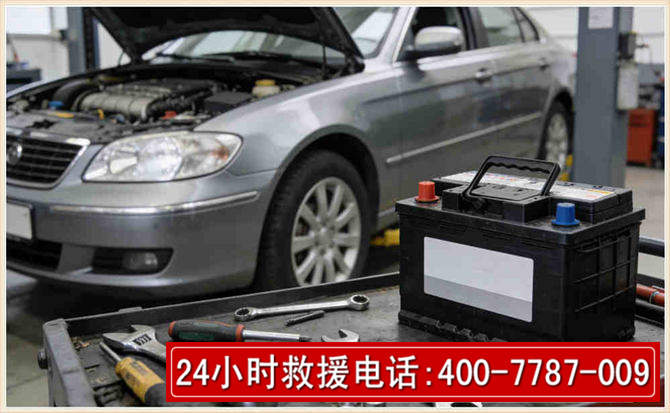 上街 高温雨天汽车突然没电车辆无法正常行驶该如何处理呢