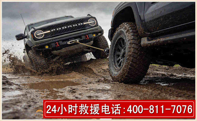 上街长春汽车道路救援公司2026年7月备战台风巴威全面落实救援前置准备工作