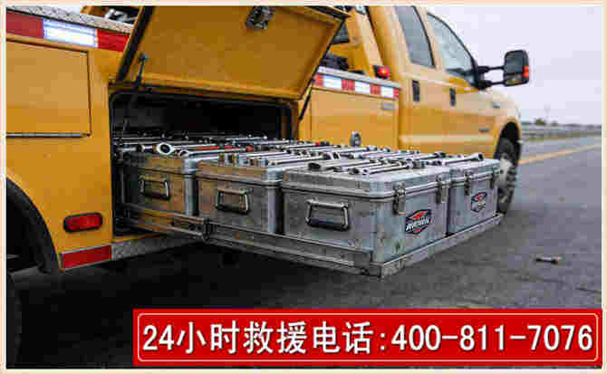 上街强台风下的新能源汽车救援的六大注意事项